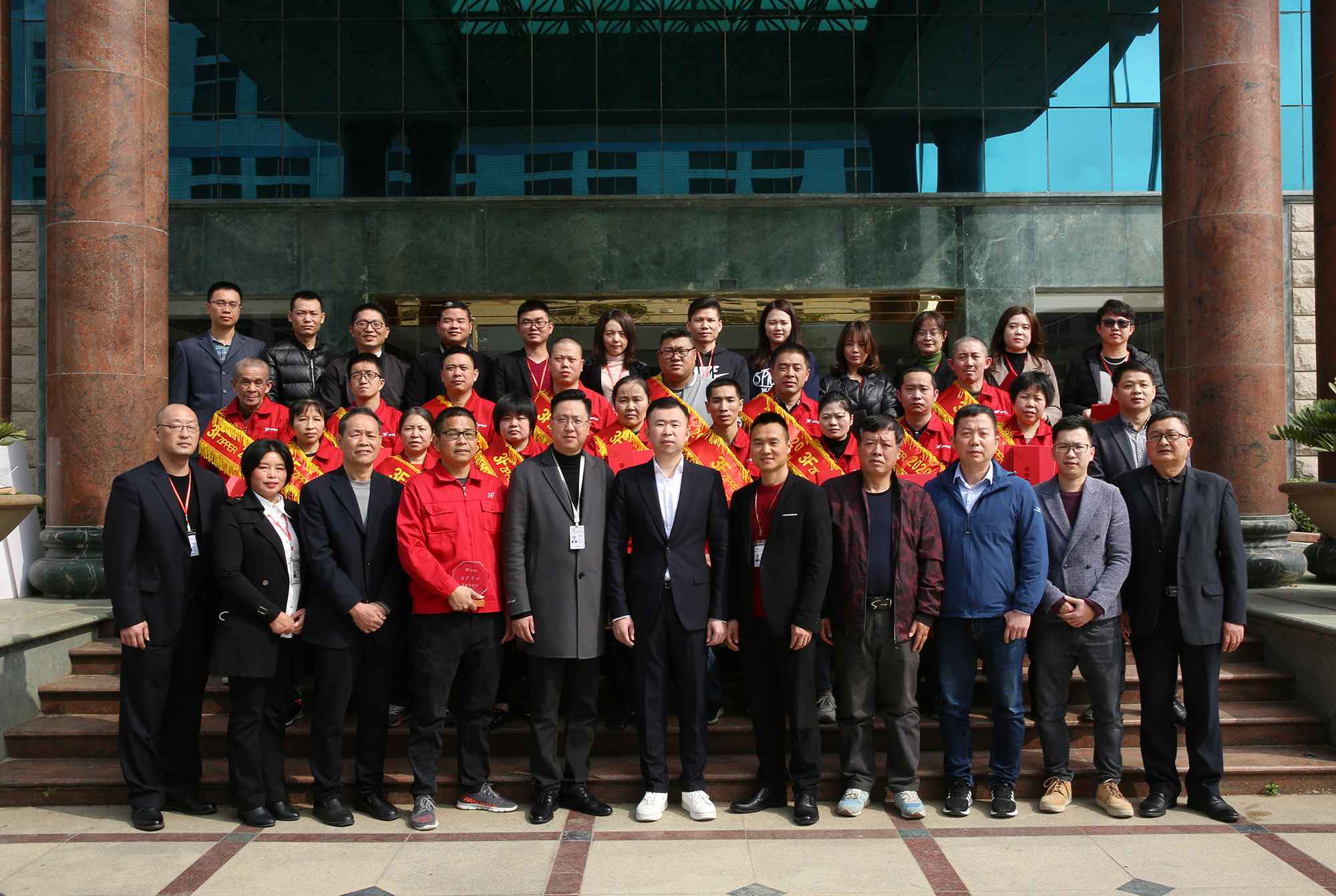3F华体会网站登录入口-华体会(中国)召开2020年度经营总结暨表彰大会