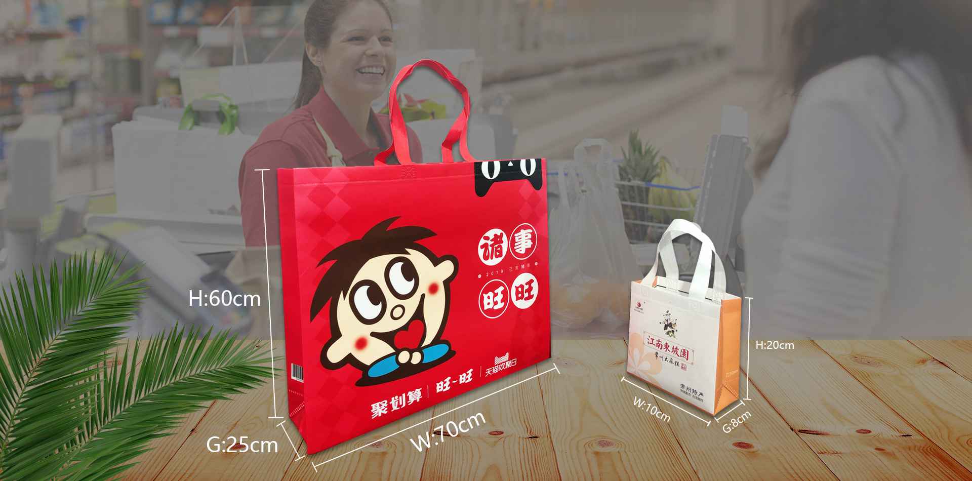 深圳晟豪珠宝首饰设计有限公司